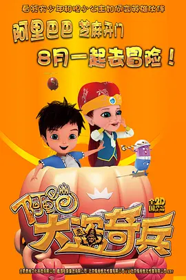 国产蜜桃麻豆激情视频在线观看