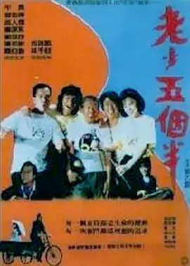 国产蜜桃麻豆激情视频在线观看