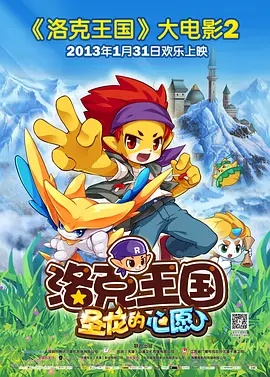 国产蜜桃麻豆激情视频在线观看